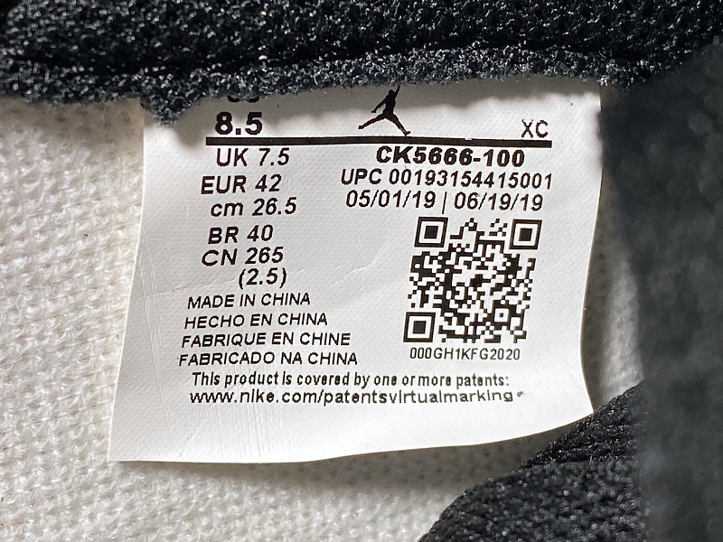 Air Jordan 1 Fearless